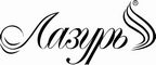 Логотип фирмы Лазурь в Балашове